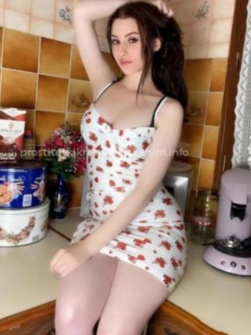 Агата
